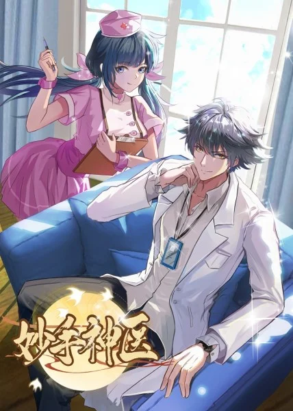 无负今日