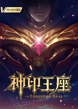 巴顿·芬克
