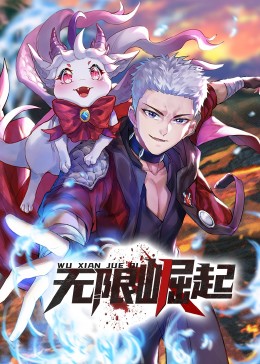 巴士站
