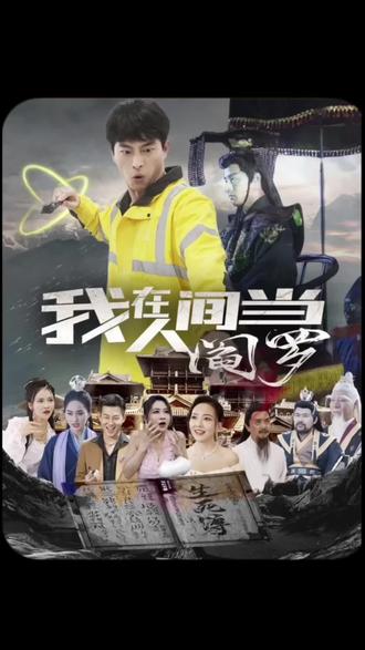 巴比龙