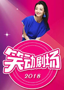 幸存者