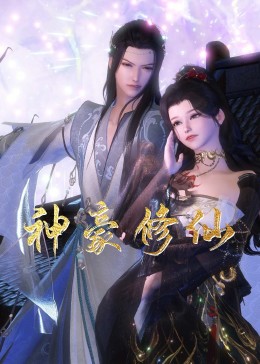 巴斯克久远时光