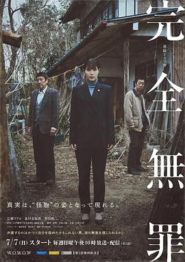 村长的甜心