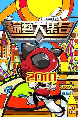爱情日记