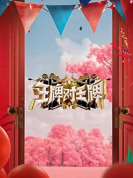 无尽的战壕