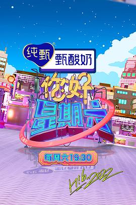 非完美交易