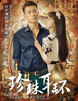 无处藏身