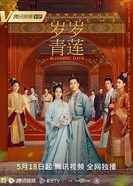 无条件