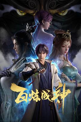无路可走