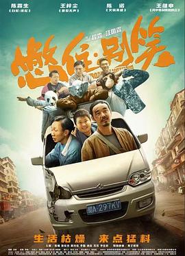 带吸管的玛格丽塔