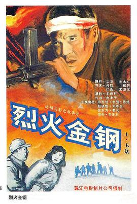 无语问苍天2010