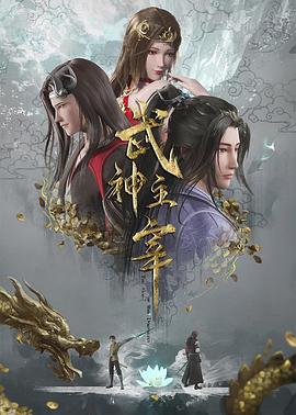 斯德哥尔摩