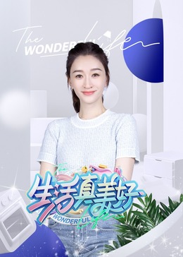 无处的男孩