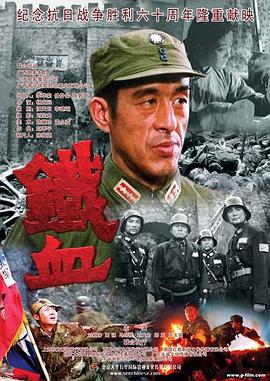 悬崖上的野餐