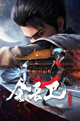 带着魔术盒的男人