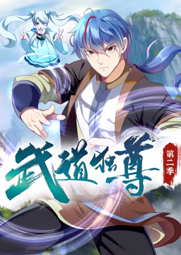 爱没离开过