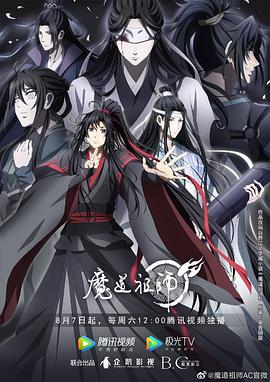 恋恋巴黎