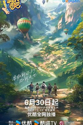 性命交关