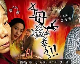 无路可走