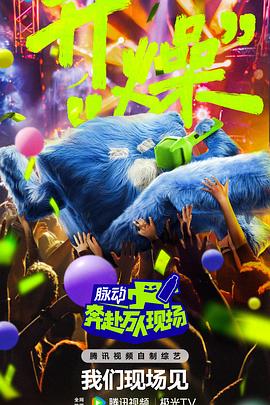 攻略冷少主