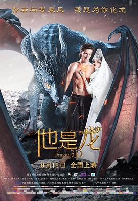 无手老师
