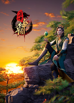 爱得其所