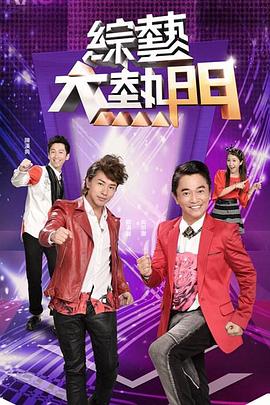 无焰爱火