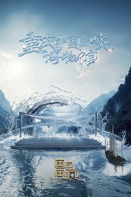 爱情维修站