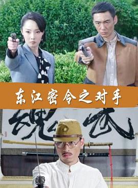 幸福已逝