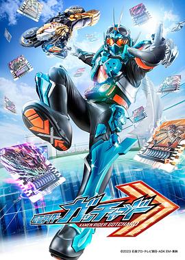 带子雄狼 冥府魔道
