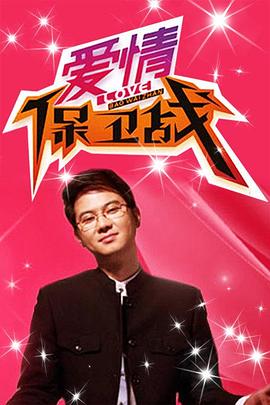 朱雀堂