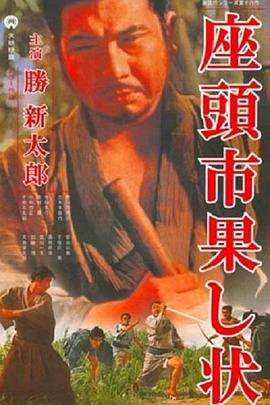 希特勒的男孩
