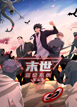 无效申请