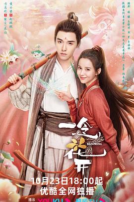 父母的婚事