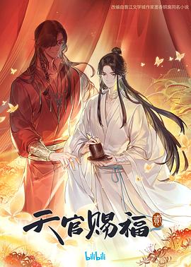 无爱可诉