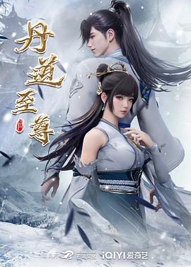 年青的一代