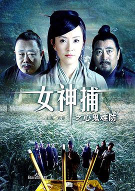 带子雄狼:出租孩子与武艺