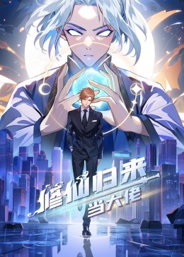 平衡法则