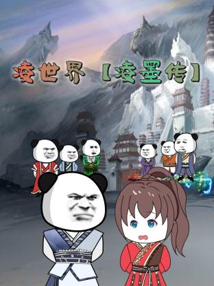 布劳涅森林的女人们