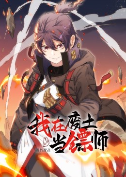 年轻时候