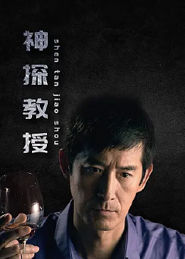布朗克斯的故事