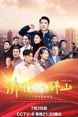 平衡法则