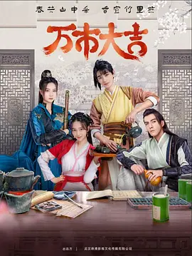 无语问苍天2010