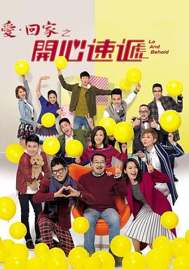 老鹰五兄弟拜托了