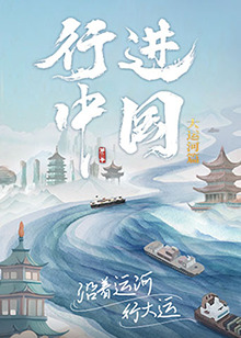 恐惧中的恐惧