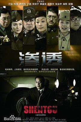 爱滋初体验