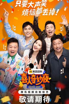 爱无对立