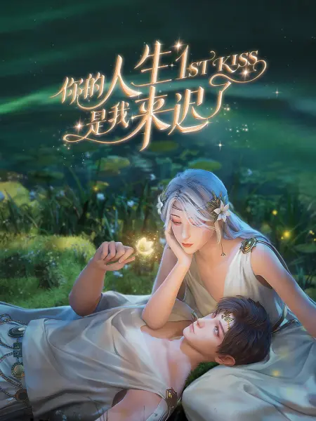 幸存者游戏