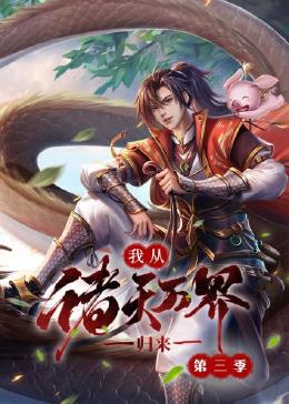 爱曲2