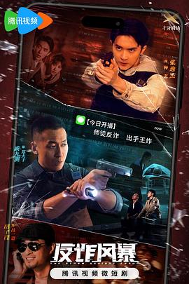 无焰爱火